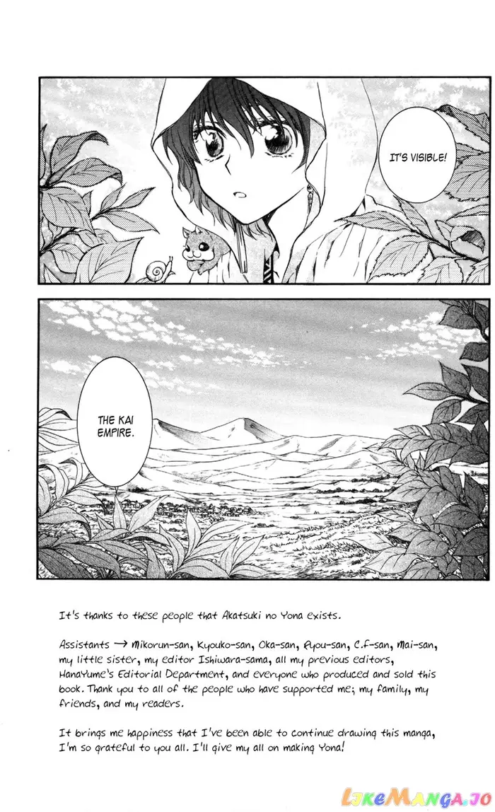 Yona of the Dawn Chapter 64 image 01_optimized